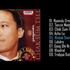 Chak-Sum-Tsel