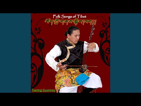 Folk Songs of Tibet