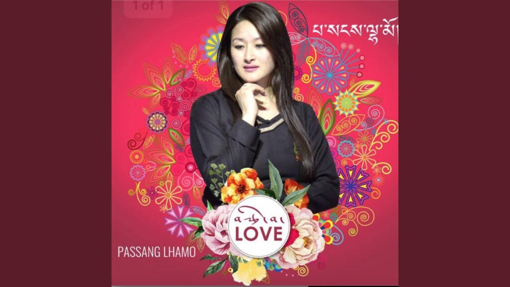 Nga Dhang Khay (Tibetan Song)