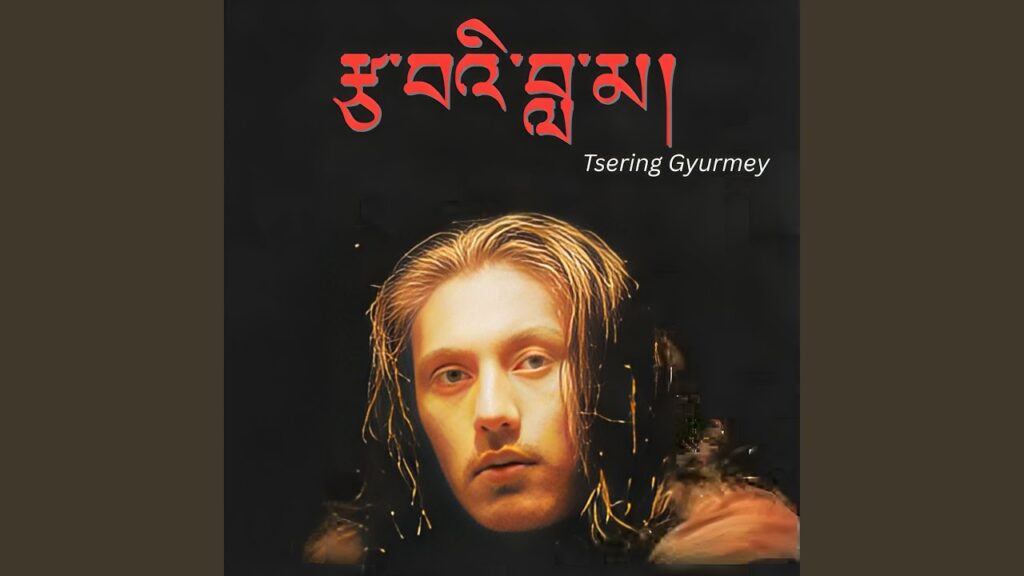 Ngayi Zenden