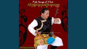 Tashi Delek (Instrumental)