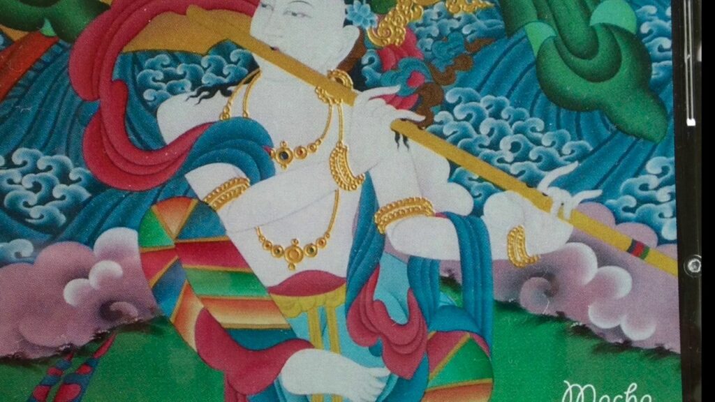 Techung-Kharchu མཁར་ཆུ།