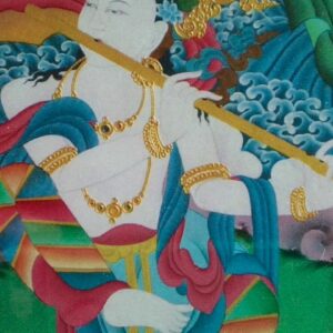 Techung-Kharchu མཁར་ཆུ།