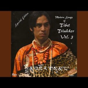 Trinkhor 3