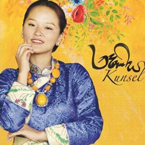 Tenzin Kunsel