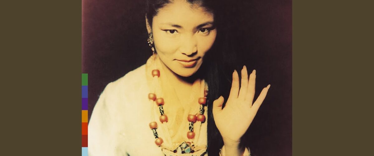 Tibetan Prayer (1995)